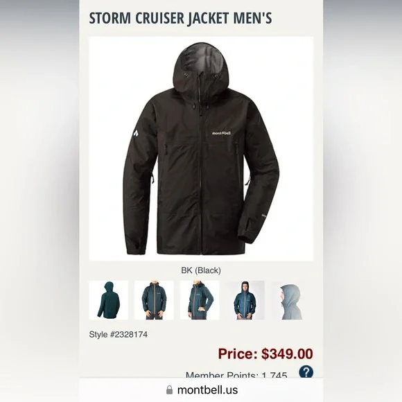 Montbell Storm Cruiser Jacket Mens XL black - Picture 14 of 14